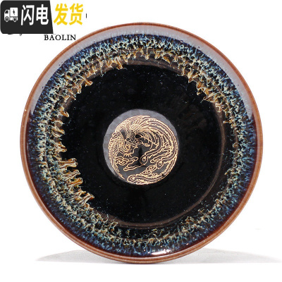 三维工匠建阳功夫茶杯陶瓷茶盏单个主人杯小品茗杯天目纯手工家用 建盏杯-象牙黄-凤凰-礼盒装