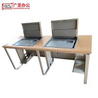 GS广圣 翻转电脑桌培训桌学习桌 H4816 张