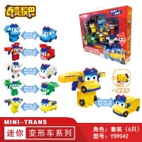 正版歌德车长消防车队长警长歌德变形机器人大巴士玩具男孩笑吧 迷你变形车系列套装