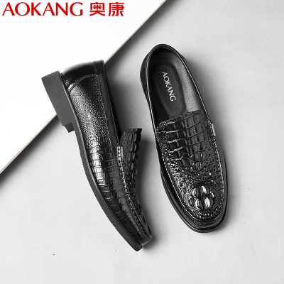 奥康男鞋休闲皮鞋男牛皮时尚鳄鱼纹舒适乐福鞋男士低帮驾车鞋