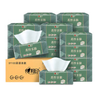 心相印抽纸柔厚亲肤面巾纸抽取式3层100抽18包装家庭整箱囤货实惠纸巾