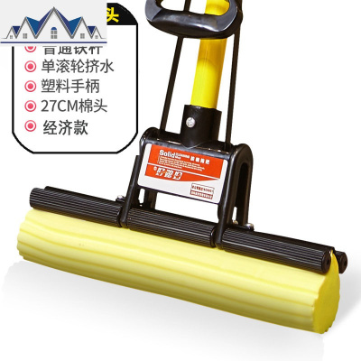 海绵拖把头挤水免手洗拖地胶棉家用吸水一拖地拖布懒人 三维工匠