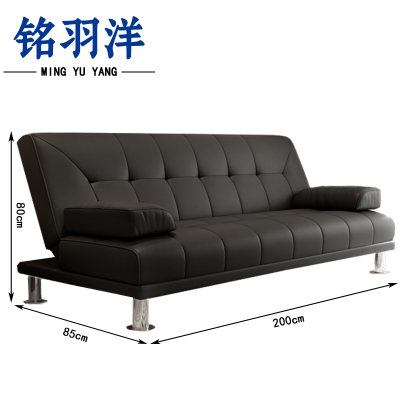 铭羽洋折叠沙发200*85*80cm张