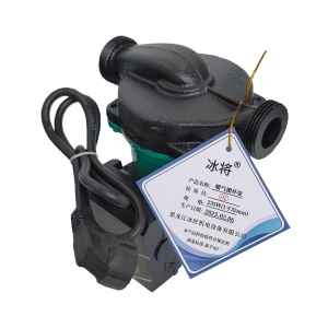 冰将 220V暖气循环泵 小型屏蔽泵 台