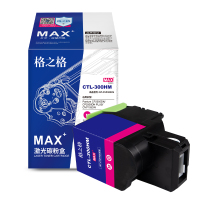格之格NT-CNP300XMMAX大容量粉盒适用于奔图Pantum CP2300DN/CP2506DN PLUS