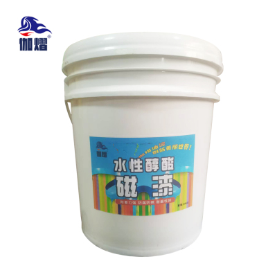 伽熠 水性醇酸磁漆 20kg/桶(棕色)
