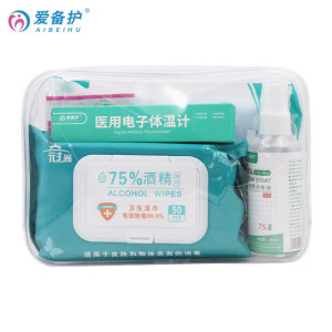 爱备护 防护应急包ABH-FY-03