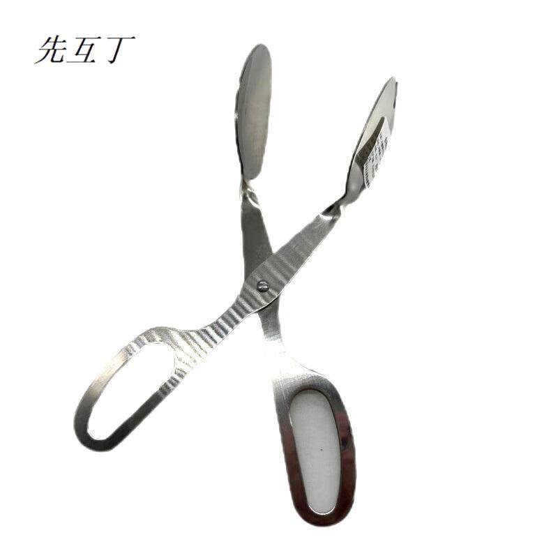 先互丁 不锈钢自助餐夹 26厘米 个