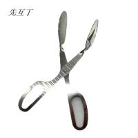 先互丁 不锈钢自助餐夹 26厘米 个