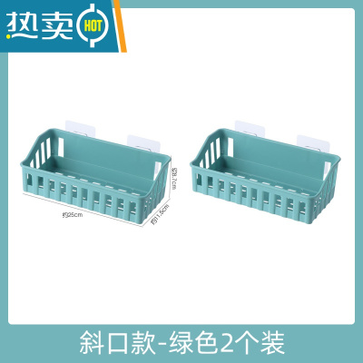 敬平卫生间置物架浴室简约壁挂免打孔收纳架厕所洗手间墙上塑料三角架 沥水款-绿-2个装 两口之家的选择浴室置物架