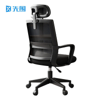 先围 办公转椅 ZY004-乳胶垫 把