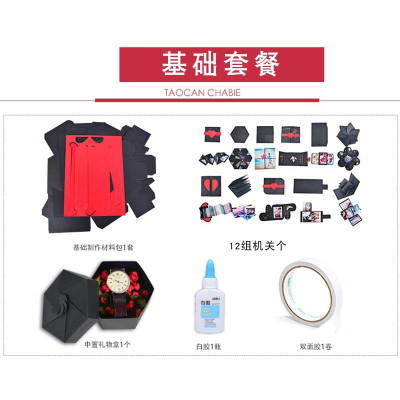 告白创意价格 告白创意最新报价 告白创意多少钱 苏宁易购