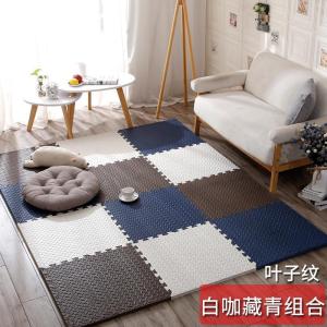 泡沫地垫家用隔音海绵铺地板垫子拼接爬爬卧室儿童爬行垫拼图防摔 白+藏青+咖 60*60*1.2cm叶子纹[9片]送边条