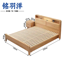 铭羽洋实木床150cm+床头柜套