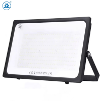 亚牌 (新月系列)泛光灯ZY10b 个