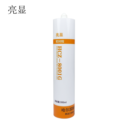 亮显 密封胶HCZ-8001G 300ml/支