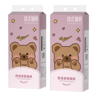 欣德旺 底部抽取式纸巾抽纸卫生纸家用实惠整箱批餐巾纸厕纸 个