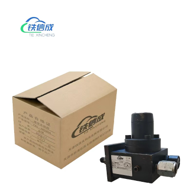 铁信成 维修多路阀 TXC - MSV04 台