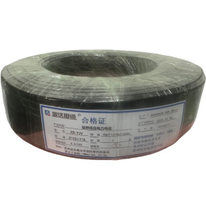 固达电缆 阻燃低压电力电缆