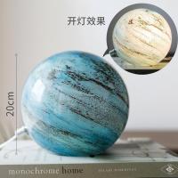 家柏饰(CORATED)星球台灯 吊灯餐厅吧台另类星系床头灯摆件艺术玻璃灯球橱窗 星球台灯Neptune海王