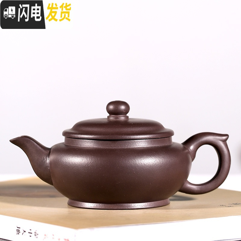 三维工匠宜兴名家紫砂壶纯全手工茶壶家用茶具原矿老紫泥壶 光素款