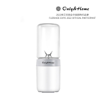only&homemini 便携果汁机-KL-ZZJ-02 200ml