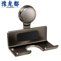 豫龙都吹风机架枪灰色个