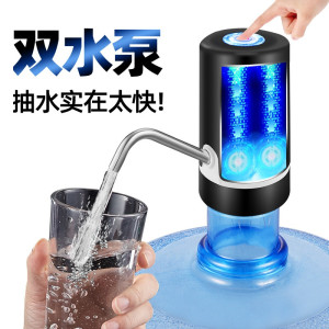 [补贴10%]水桶桶装水抽水器饮水机取水纯净水桶电动吸水泵自动压水出水