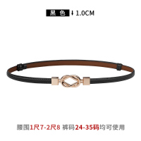 啄木鸟皮带女士装饰真皮配连衣裙子牛皮设计感小众高级感裤腰带细