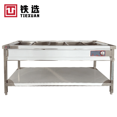 铁选 简易保温售饭台五格 BWT05 台