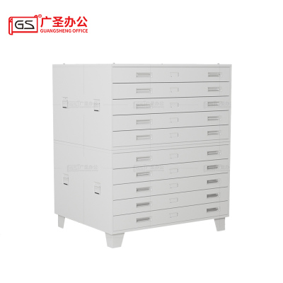 GS 底图柜图纸柜0号双节文件柜 1300*930*1120mm