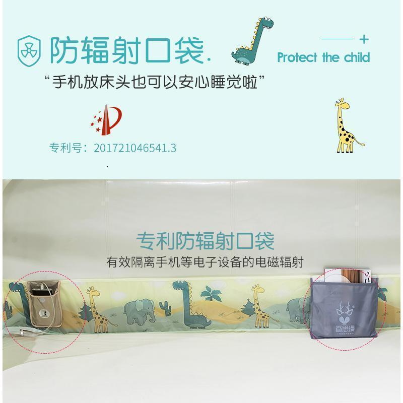 美帮汇蒙古包床上蚊帐家用免安装可折叠1.5米1.8m床1.2防摔儿童夏季帐子