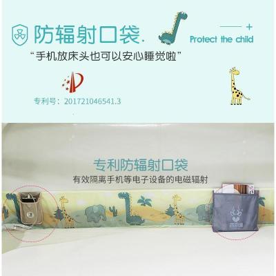 美帮汇蒙古包床上蚊帐家用免安装可折叠1.5米1.8m床1.2防摔儿童夏季帐子