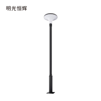 明光恒辉 太阳能路灯 MG-101