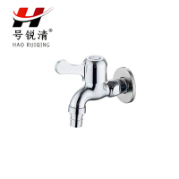 号锐清 小冷水龙头 4分 个