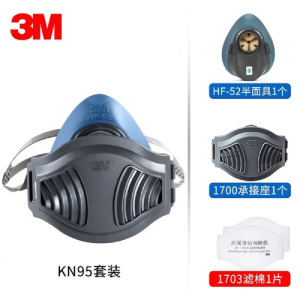 3MHF52硅胶防尘口罩防工业粉尘灰尘透气口鼻罩装修防尘面具