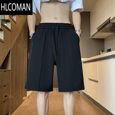 HLCOMAN垂感休闲西装短裤男夏季宽松裤子潮流外穿大裤头男款五分冰丝西裤