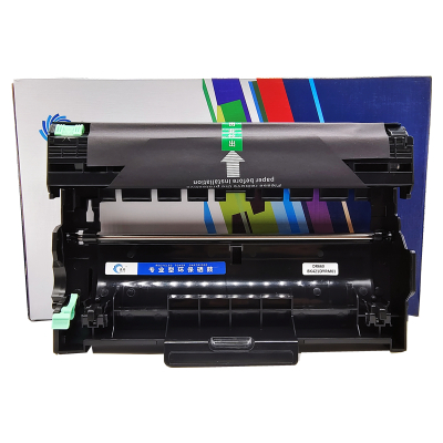 盛格激光打印机粉盒DR2350/2451