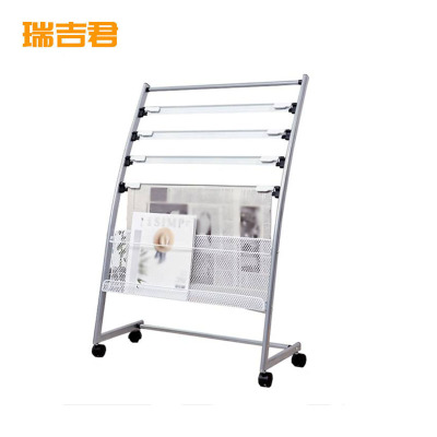 瑞吉君 报刊架 140*63*30cm 个