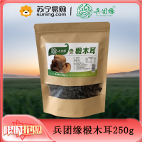 兵团缘椴木耳250g