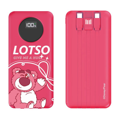 泺澳(REAO)草莓熊 22.5W自带三快充线移动电源D2(10000mAh)甜心草莓熊