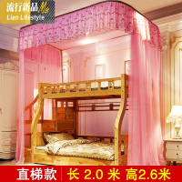 儿童高低床子母床蚊帐上下铺梯形书架款双层家用1.2米1.5m1.35 三维工匠