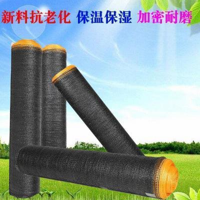 遮阳网加密加厚防晒网隔热网防老化防雨布大棚农用家用户外庭院花卉遮阴抗老化加密6针整卷3米宽50米