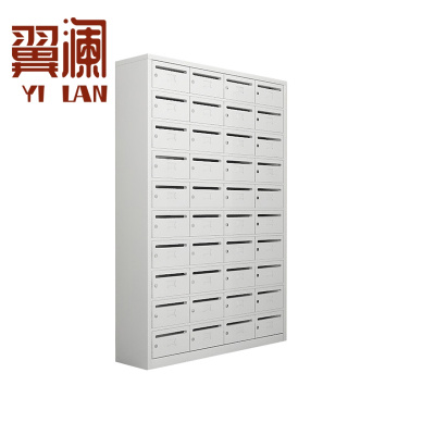 翼澜 不锈钢信箱 40门 台