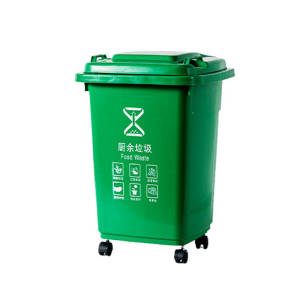 鲸轩 J302 40*34*50cm 30L加厚带轮垃圾桶 (计价单位:个)绿色