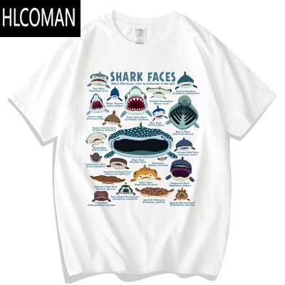 HLCOMAN海洋动物鲨鱼SHARK艺术卡通短袖T恤宽松欧版男女宽松亲子