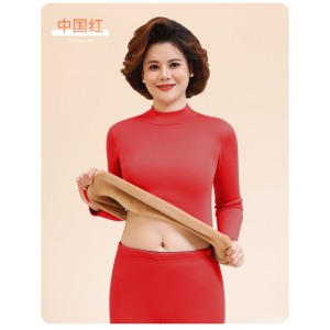 浪莎女士保暖内衣加绒加厚冬季防寒中老年人妈妈秋衣秋裤保暖套装