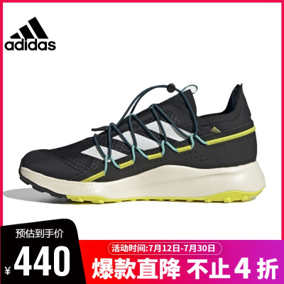 adidas阿迪达斯男子运动休闲鞋FW9399