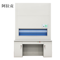 阿拉贡智能档案回转柜全自动选层密集柜可升降文件柜自选层落地凭证柜联网控制柜