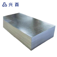 兴酉 镀锌钢板 1mm 千克